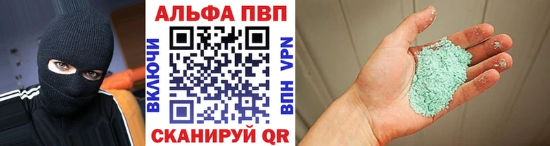  КОКАИН Переславль-Залесский