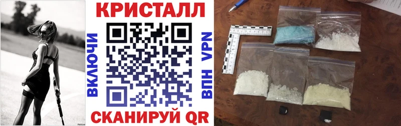 где можно купить   Переславль-Залесский  Амфетамин Розовый 