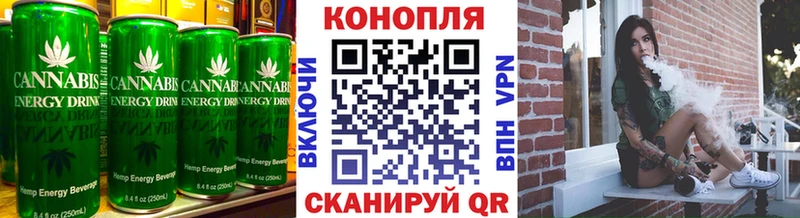 OMG вход  Переславль-Залесский  Canna-Cookies марихуана 