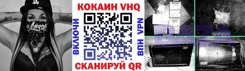 Cocaine Columbia  кракен как войти  Переславль-Залесский 