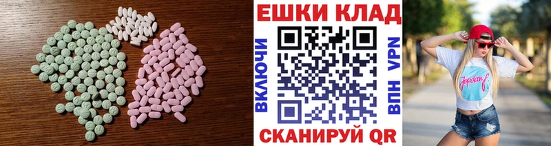 Экстази бентли  Переславль-Залесский 