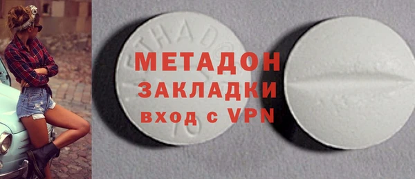 МДМА Алексеевка
