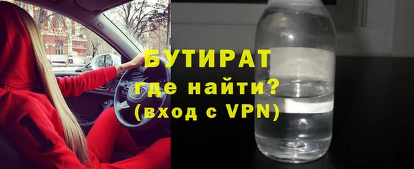 mix Алексин