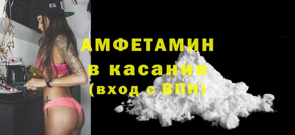 МДМА Алексеевка