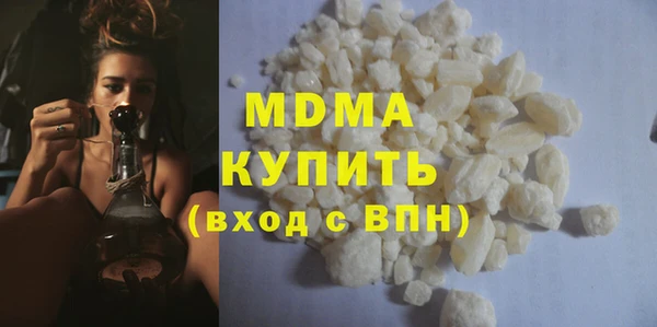 mix Алексин