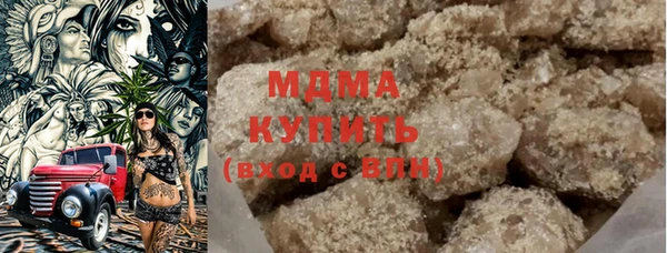 МДМА Алексеевка