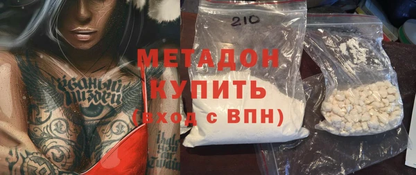 mix Алексин