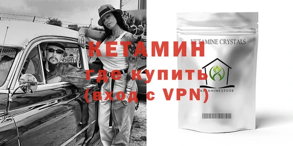 mix Алексин