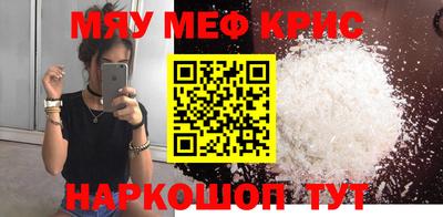 ПСИЛОЦИБИНОВЫЕ ГРИБЫ Чебаркуль