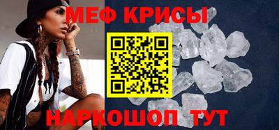 хмурый Чапаевск