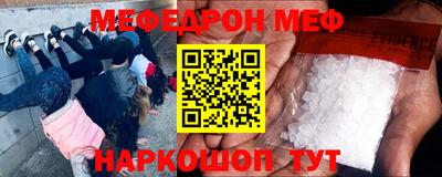 ПСИЛОЦИБИНОВЫЕ ГРИБЫ Чебаркуль