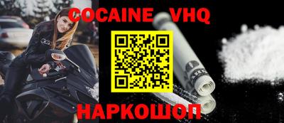 хмурый Чапаевск