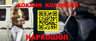 ПСИЛОЦИБИНОВЫЕ ГРИБЫ Чебаркуль