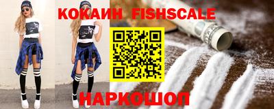 ПСИЛОЦИБИНОВЫЕ ГРИБЫ Чебаркуль