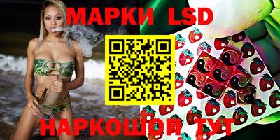 дживик Чебоксары