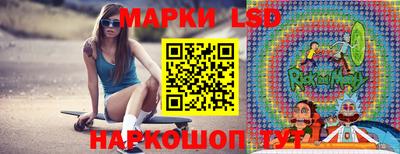 дживик Чебоксары