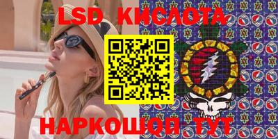 дживик Чебоксары