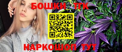 ПСИЛОЦИБИНОВЫЕ ГРИБЫ Чебаркуль