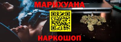 хмурый Чапаевск