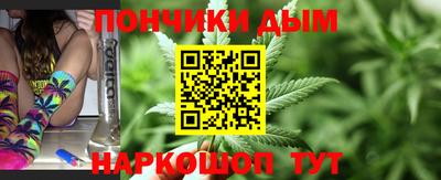 дживик Чебоксары