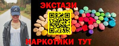 дживик Чебоксары
