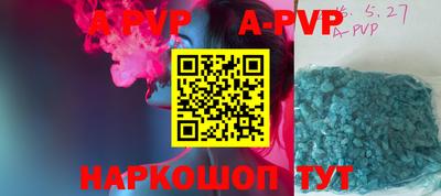 ПСИЛОЦИБИНОВЫЕ ГРИБЫ Чебаркуль