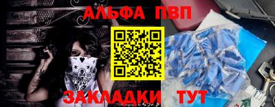 хмурый Чапаевск
