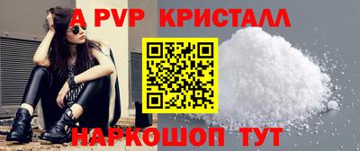 хмурый Чапаевск