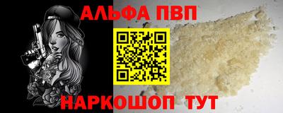 ПСИЛОЦИБИНОВЫЕ ГРИБЫ Чебаркуль