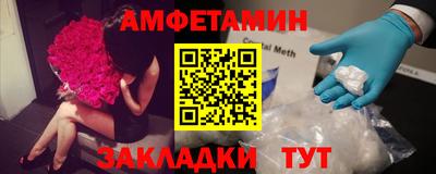 дживик Чебоксары