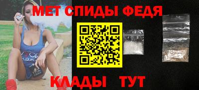 дживик Чебоксары