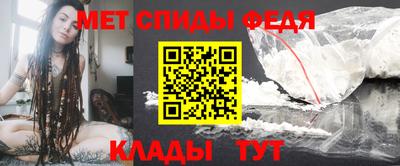 хмурый Чапаевск