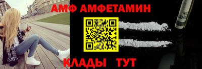 ПСИЛОЦИБИНОВЫЕ ГРИБЫ Чебаркуль