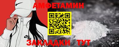 ПСИЛОЦИБИНОВЫЕ ГРИБЫ Чебаркуль