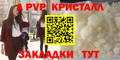 хмурый Чапаевск