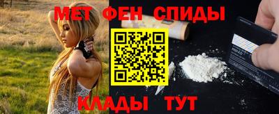 ПСИЛОЦИБИНОВЫЕ ГРИБЫ Чебаркуль