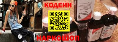 хмурый Чапаевск