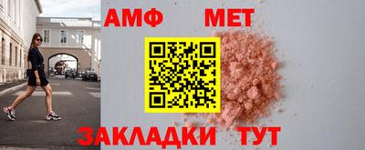 хмурый Чапаевск