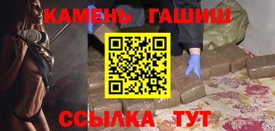 хмурый Чапаевск