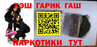 хмурый Чапаевск