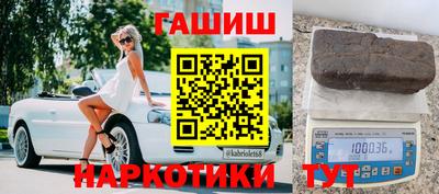 дживик Чебоксары