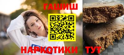 дживик Чебоксары