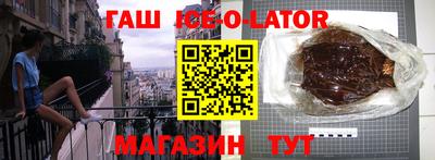 ПСИЛОЦИБИНОВЫЕ ГРИБЫ Чебаркуль