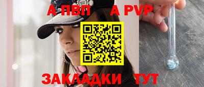 ПСИЛОЦИБИНОВЫЕ ГРИБЫ Чебаркуль
