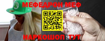 ПСИЛОЦИБИНОВЫЕ ГРИБЫ Чебаркуль