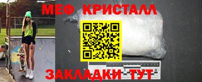 хмурый Чапаевск