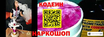 хмурый Чапаевск