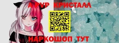 ПСИЛОЦИБИНОВЫЕ ГРИБЫ Чебаркуль