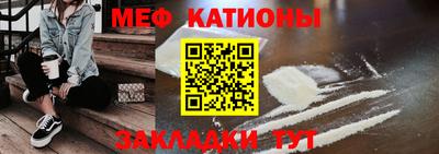 хмурый Чапаевск