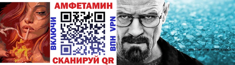 Первитин витя  Переславль-Залесский 